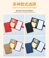 Carnet de notes avec autocollants index et stylo, ensemble de papeterie portable, bloc-notes simple et élégant, pendentif, jolis cadeaux d'anniversaire
