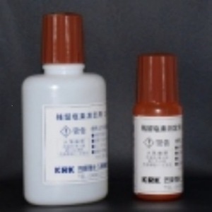เครื่องวิเคราะห์คุณภาพน้ำ Krk Kasari Chemical DP/HOCL-2Z รุ่น Class 9 Aqua Tester สำหรับใช้ในสระว่ายน้ำและสปา - Product Image 4