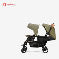 Qualité garantie Seebaby cadre en acier inoxydable pliant double bébé poussette 20KG capacité de charge sûr sécurisé poussette pour enfants