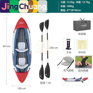 Bote Inflable para Kayak 65077, Balsa de Goma Reforzada, Bote Neumático para Pesca - Product Image 2