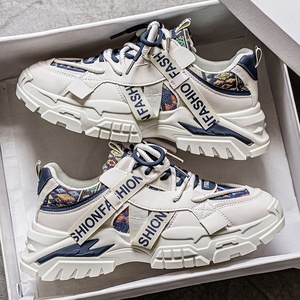 Zapatillas de malla transpirables de moda para hombre, populares en línea, novedad de verano 2026, marca juvenil, versátiles, con aumento de altura - Product Image 4