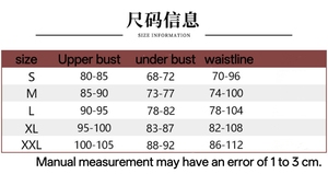Лидер продаж, Сексуальное белье из французского кружева для женщин с большой грудью, чтобы они выглядели меньше и не подвисли. - Product Image 6