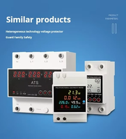 PNYUHO PYZ-03 Moniteur numérique AC 6-en-1 intégré 100A sur rail DIN, mesure de tension, courant, facteur de puissance, fréquence, alimentation CC