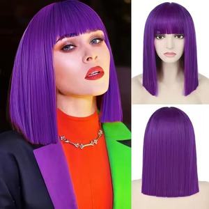Perruque complète, <span class=keywords><strong>coupe</strong></span> bob mi-longue pour <span class=keywords><strong>femme</strong></span>, cheveux synthétiques, mode européenne et américaine, courte et bouclée vers l'intérieur - Product Image 5