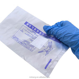 Saco Plástico PE Personalizável de ALTA QUALIDADE com Adesivo de Grau Médico para Embalagem de Produtos Estéreis Veterinários - Product Image 1