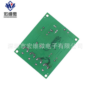 Module abaisseur de tension DC-DC 5V 5A avec 4 sorties USB pour alimentation de véhicule - Product Image 3