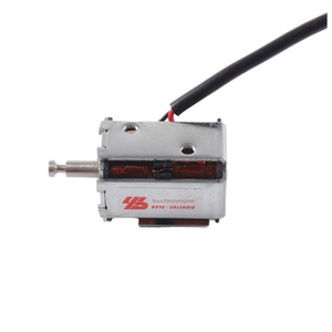 [ขายส่งจากโรงงาน] BYK-0726 โฮลดิ้ง |   ล็อคประตูอัตโนมัติ 12V 24 โวลต์ รุ่น BYK-0726 ขายส่งจากโรงงาน โฮลดิ้ง บี - Product Image 1