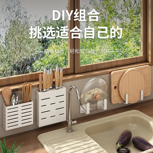 Estante de almacenamiento montado en la pared de la cocina, de aluminio, sin necesidad de perforar, para utensilios, cucharas, organización de condimentos, color blanco - Product Image 4