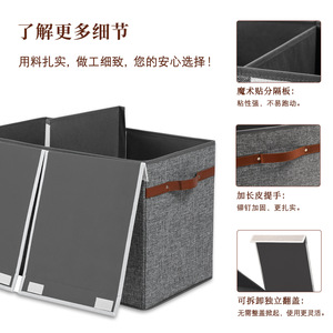 Toys Organizer <b>Storage</b> Box Rectangle Gray Beige Foldable For Kids Room - Product Image 5