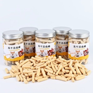 Friandises et aliments pour chats lyophilisés en gros, petits pots personnalisés, riches en protéines, sans céréales, viande <span class=keywords><strong>de</strong></span> poulet, OEM - Product Image 3