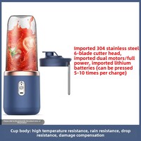 Draagbare Oplaadbare Dual Cup Juicer Mini Blender Elektrische Huishoudelijke Multifunctionele Fruitpers