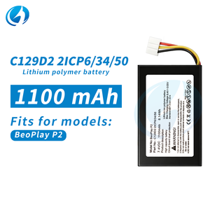 OEM C129D2 Nouvelles batteries numériques rechargeables d'origine de haute qualité pour <span class=keywords><strong>enceinte</strong></span> Bang & <span class=keywords><strong>Olufsen</strong></span> BeoPlay P2 - Product Image 2