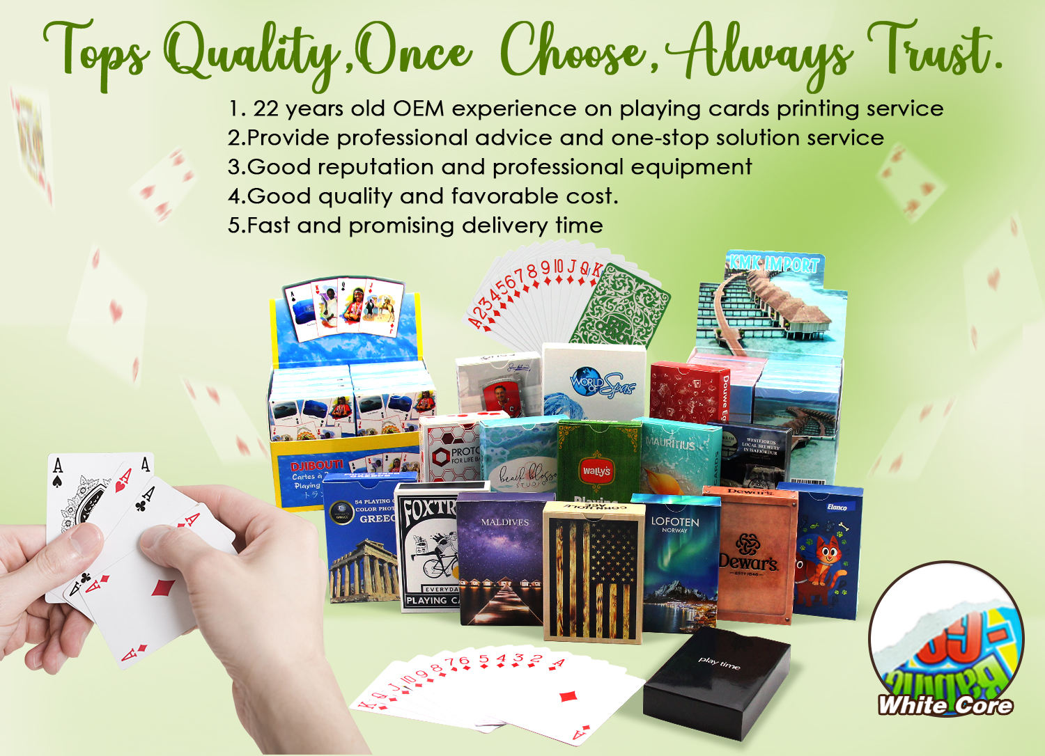 การ์ดเล่นกระดาษ