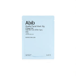 Masque facial de qualité Abib 35g, gel de collagène, soin quotidien de la peau, tous types de peau - Product Image 2