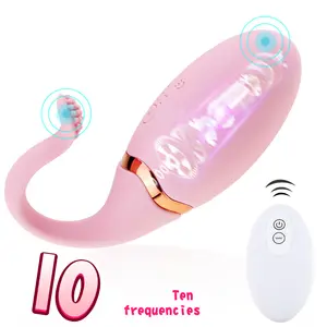 艾日莲性玩具硅胶女性阴道凯格尔运动本瓦凯格尔女性球。可充电硅胶材料。性玩具。