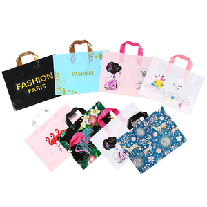 Free Samples Wholesale Available Cheap Price Custom Printed Plastic Bags for Promotional Gifts Business Advertising