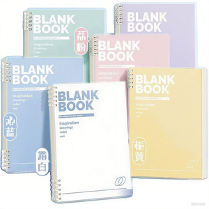 Minimally Thickened B5 Non Irritating Loose Leaf <b>Notebook</b> Detachable Coil <b>Notebook</b> High Value College Student <b>Notebook</b> - Product Image 1