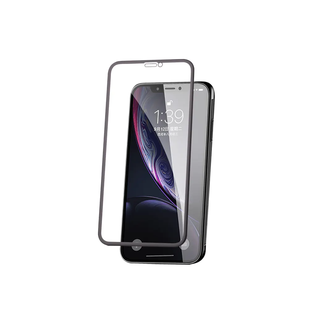 3D curved full glue matt ultrasonic fingerprint tempered glass screen guard for mobile