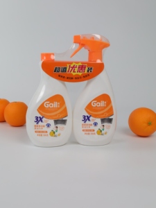 Nettoyant liquide écologique pour les taches d'huile lourde de <span class=keywords><strong>cuisine</strong></span>, best-seller, avec vaporisateur, 500 g x 2 bouteilles, étiquette personnalisable - Product Image 4
