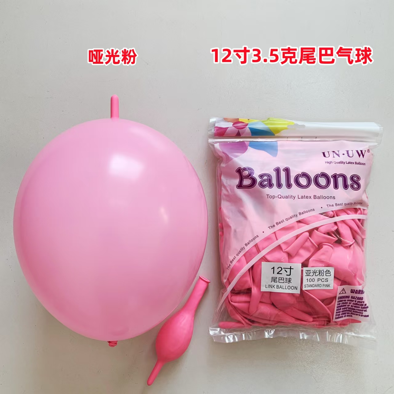 Standard pink