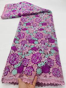 Robe en tissu de dentelle sexy brodée de paillettes et de perles de haute qualité pour femmes, taille 5, 100% polyester - Product Image 3