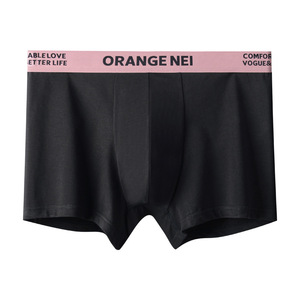 <strong>Men's</strong> Underwear Color Matching Sports Cotton Breathable Comfortable <strong>Men's</strong> Boxers <strong>Briefs</strong> - Product Image 3