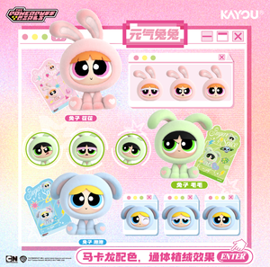 Venta al por Mayor de Kayou, las Chicas Superpoderosas, Serie Whirlwind, Serie Paw Strike Force 1, Juguetes, Figuras de Regalo, Caja Misteriosa, Coleccionables - Product Image 3