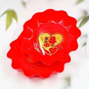 Recuerdos para bodas y inauguraciones de casas, bandeja de frutas, decoraciones para bodas, adornos, bandeja roja con el símbolo de la doble felicidad para el - Product Image 2