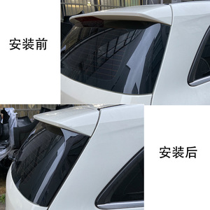 Mercedes-Benz B-Class Rear Spoiler <b>Wing</b> ABS Piano Black W246 2012-2018 B180 B200 Side <b>Wing</b> Modification - Product Image 5