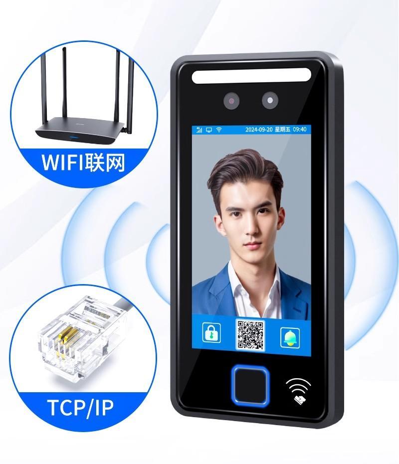 Remote Teller System Cutting-Edge secure remote control software Solutions for Seamless ...
