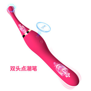 Vibrador de doble motor OEM ODM de 26 cm y 3,2 cm de diámetro con estimulación del punto C para mujeres, juguete para adultos. - Product Image 3