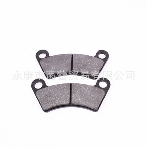 ใหม่โพลาริส 400 เรนเจอร์ 10-11 ผ้าเบรกหน้า F ผ้าเบรกมอเตอร์ไซค์ - Product Image 4