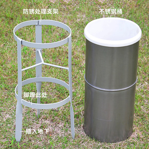 Rain <b>gauge</b>, rain meter, precipitation measuring instrument, stainless steel 200mm diameter large tube snow <b>gauge</b>, split type - Product Image 1