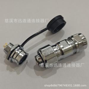 Connecteur M12 mâle 3P WY12 pour aviation, en alliage de zinc, plaqué or, à montage sur panneau - Product Image 3