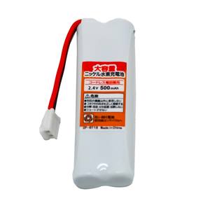 <span class=keywords><strong>Téléphone</strong></span> <span class=keywords><strong>sans</strong></span> <span class=keywords><strong>fil</strong></span> Olve avec panne de courant, avec batterie personnalisée Ni-MH 2,4 V 500 mAh, prenant en charge les configurations 12 V 2500 mAh à forte demande - Product Image 1