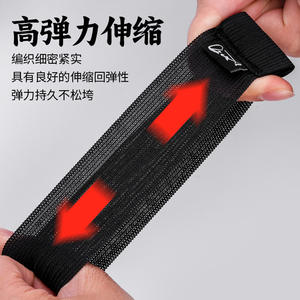 Manchon de maintien de ligne de pêche Pool Blade en tissu élastique, bloque-ligne pour moulinet spinning, accessoires de pêche à la leurre, clip de protection - Product Image 1