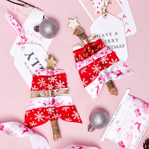 Weihnachts-Satinband Rot Rosa Geschenkverpackungsband Großhandel Maßgefertigtes Dekoratives Schachtelband Feiertags-Hochzeits-Party-Dekoration Webband - Product Image 2