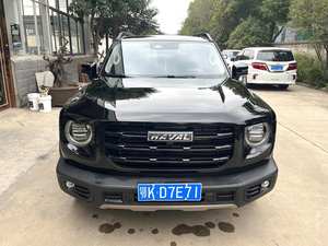 Auto Usado Haval Dargo 2022 1.5T 2WD Edición Border Collie <span class=keywords><strong>con</strong></span> Transmisión Automática, Eficiente en Consumo de Combustible, SUV Compacto Usado - Product Image 2