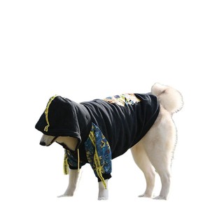 Minions Hai Chân Con Chó Lớn Áo Cho Vàng Retriever Alaska Vật Nuôi Mùa Đông Mùa Thu In Mô Hình Năm Mới Của Con Chó Quần Áo - Product Image 1