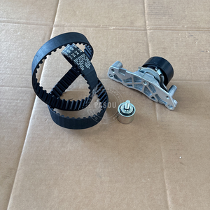 D4G15B-1007080 Originele Kwaliteit Tiggo <span class=keywords><strong>2</strong></span> Pro Distributieriem Set Kit voor Chery TIGGO <span class=keywords><strong>2</strong></span> - Product Image 5