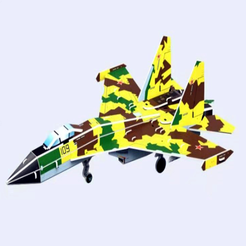 Yellow fighter 239