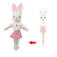 Yeni tasarım güzel süper yumuşak doldurulmuş hayvan tavşan bebek özel peluş tavşan oyuncak