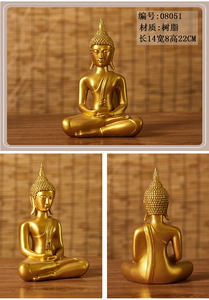 Thai Style Golden <strong>Buddha</strong> Statue Feng Shui Casting Resin Crafts, Statues for Home and Religious Decoration Meditation <strong>Buddha</strong> - Product Image 5
