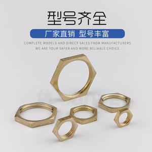 Écrou de blocage tout en cuivre, écrou hexagonal externe, 1/2 pouce, 2/3 pouce, écrou à racine mince, 4/6 pouces, capuchon à filetage interne, écrous de 1 pouce - Product Image 1