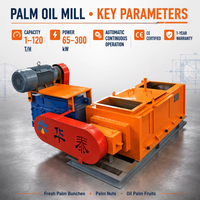 Machine de traitement des fruits de palmier 10T/H, équipement d'extraction d'huile de palme, raffinerie d'huile végétale