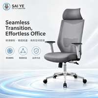 Chaise de bureau ergonomique moderne en maille, réglable, avec support lombaire, respirante, pivotante, base en acier fixe