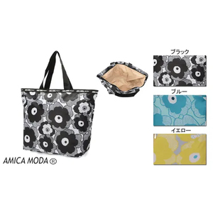 Large-capacity Polyester Ladies Handbag with Zipper Closure Waterproof & Durable Cartoon Print Chain Strap Multiple Colors - Product Image 1