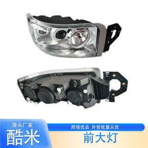 Faros Delanteros LED Renault Premium Izquierdo y Derecho para Reemplazo o Reparación, Plástico Nuevo - Product Image 3