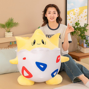 ตุ๊กตาโทเกปิ อนิเมะโปเกมอน ขายส่ง ตุ๊กตาโทเกปิ น่ารักสำหรับเด็กผู้หญิง ตุ๊กตานอนขนาดใหญ่ ขายส่ง - Product Image 5