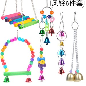 Jouet pour perroquet avec clochette, petite trompette suspendue pour cage, fournitures pour oiseaux de compagnie, coloré, fait main, en plastique durable, forme spirale - Product Image 4